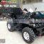 EEC COC Road Legal 500cc Quad Bike,4x4 Quad Bike,quad Bike