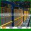 Factory directly sale high quality double wire 868 residential high security metal fence