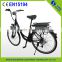 New model 250w brushless motor green power electric city bike                        
                                                Quality Choice
