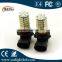 9005 Fog Lamp Car Lighting Bulbs 12V Auto Foglamp 9006 1210 LED 120 SMD Automotive Lights