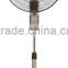 Strong power 16 inch stand fan with remote control ans powerful full copper motor