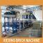 XQY4-26 Concrete Block Making Machine