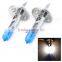 H1 12v 55w Automotive Halogen Bulb with 400-hour lifespan