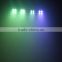 Top Quality 16*4-in-1 RGBW Great Sound Active LED Effect Light 4Par Stage Light