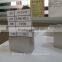 neodymium magnet N52 2x2x1