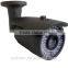 cctv sony 700tvl 960h csm camera software waterproof IR camera set