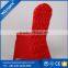 2015 Guagnzhou Manufacture Flower Pattern Beautiful Spandex Chair Cover for Wedding