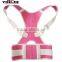 Good gift CE FDA adjustable magnetic posture correction belt for lumbar back