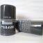 Fuel/Diesel Filter for SK450-6E / HD2045