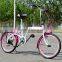 7 speed lightweight cheap folding bikes/20 inch Aluminum Fork Material folding bicycle/folding bike disc brake