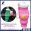 2016 hot selling kid children cute cartoon folable silicone water bottle