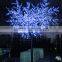 Color Changing Outdoor Lighted Christmas Trees Led Cherry Blossom Tree Light