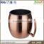 OEM plastic hammered moscow mule solid copper mugs