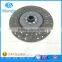 High quality truck motorcycle forklift parts clutch disc OE NO.001 250 59 03