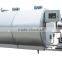 Horizontal milk straight cooling tank price