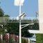 300w china low rpm spiral vertical axis wind turbine, wind turbine and solar panel hybrid system