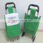 2015 Foldable Shopping beach trolley cart/supermarket shopping trolley/foldable shopping bag