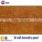 Eco-friendly 3d effect wood decorative wall panel bathroom wall panels
