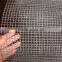 Crimped Wire Mesh