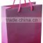 Pink paper bag,paper gift bag,gift packaging bag