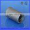 2016 Excellent Quality And Reasonable Price Carbide Nozzle