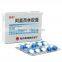 Production Line of Horizontal Automatic Pharma Blister Carton Machine