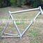 Titanium 700C Frame Tapered Headtube/Curved Steatstays