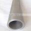 high purity molybdenum tube