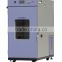 KOMEG Industrial Hot Air Circulating Drying Oven for Sale
