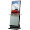 42 Inch TFT Android Kiosk Manufacture
