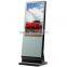 42 Inch TFT Android Kiosk Manufacture