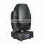 moving head led spot with 200W LED