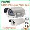 High Resolution Parking Lot White Light License Plate Recognition Camera