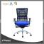 Deluxe Comfortable Executive Fabric Office Chair