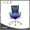 Wholesale Rotating Recliner Office Furniture Desk Chair