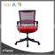 Aero Design Ergonomic Healthy High Quality Office Chair