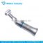 CE Push Button Contra Angle Handpiece, Dental Contra Angle Low Speed