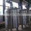 stirred tank reactor