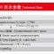 CE approved China classic Model F50030 (5.5 KW 15Bar 0.5m3/min 180L tank ) piston compressor