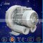 air blown inflatable fan blower,ring air vacuum blower,side channel ring blower