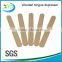 High quality sterile wooden tongue depressor
