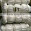 Double Knot Multifilament Fishing Net (nylon or Polyester Material)