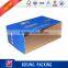 Automotive gear packaging corrugated box