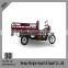  China Tricycle Manufacture Fengbao 3 Third Cargo Tricycle Three Wheel Motor