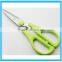 2016 Lastet Kitchen Scissor ,Home Tailor Kitchen Scissors,Stainless Steel Kitchen Scissors