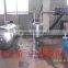 SZG Rotary Vacuum Mixing Dryer