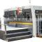 High efficiency automatic die cutting machine MZ1050 without waste cleanup