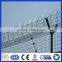  china supplier Hot dipped razor barbed wire