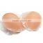 Reusable silicone Invisible Push-up Bra, Fashion Sexy Nubra