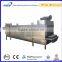 Full automatic CE fish feed electric oven